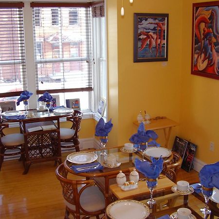 Auberge Marquis De Montcalm Sherbrooke Exterior foto